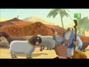 قصص الحيوان في القرآن