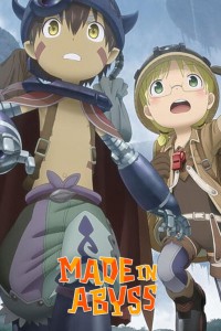 صنع في الهاوية