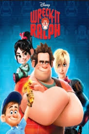 رالف المدمر