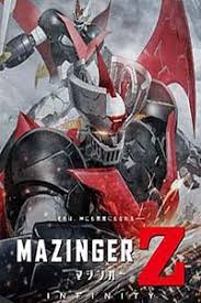 فيلم مازنجر زد: انفينيتي