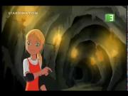 ابطال كرة السلة