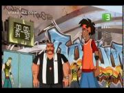 ابطال كرة السلة