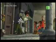 ابطال كرة السلة