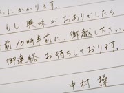 المحقق كونان الموسم 3