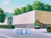 المحقق كونان الموسم 3