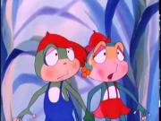 الضفدع الشجاع