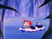 الضفدع الشجاع