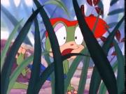 الضفدع الشجاع