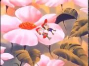 الضفدع الشجاع