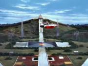 الرجل الحديدي