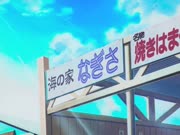 المحقق كونان الموسم 4