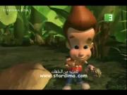 جيمي نيوترون