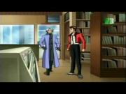 اسطورة الذهب