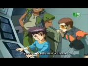 اسطورة الذهب