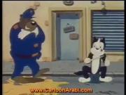 بيف وهيركول