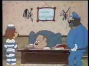 بيف وهيركول