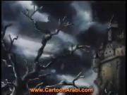 بيف وهيركول