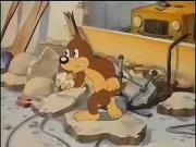 بيف وهيركول