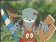 بيف وهيركول