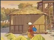 بيف وهيركول