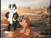 بيف وهيركول