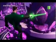 الفانوس الأخضر