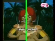 ساندوكان الجزء 3