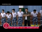 بليزنج تينز الموسم 1