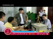 بليزنج تينز الموسم 1