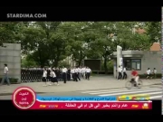 بليزنج تينز الموسم 1