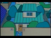 تاما والأصدقاء