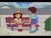 تاما والأصدقاء