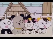 تاما والأصدقاء