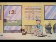 تاما والأصدقاء