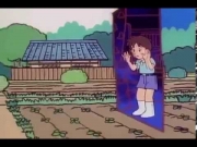 تاما والأصدقاء