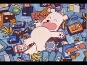 تاما والأصدقاء