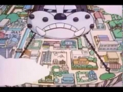 تاما والأصدقاء