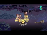 الف ليلة وليلة