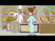 الف ليلة وليلة