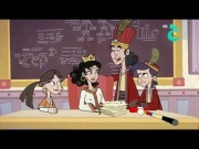 الف ليلة وليلة