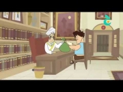 الف ليلة وليلة