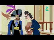 الف ليلة وليلة