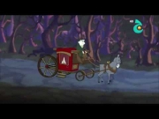 الف ليلة وليلة