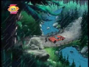 الفرقة الجوية