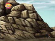 الفرقة الجوية