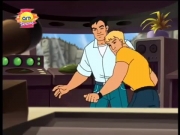 الفرقة الجوية