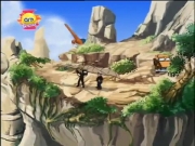 الفرقة الجوية