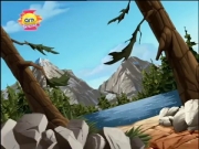 الفرقة الجوية