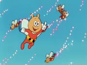 كان يا مكان الحياة