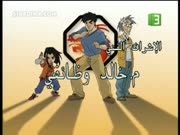 جاكي شان الموسم 2